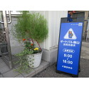 お客様使用例写真