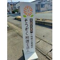 お客様使用例写真