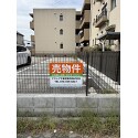 お客様使用例写真
