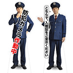 防犯・警備用(パネル)
