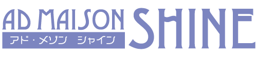 アド・メゾン シャイン