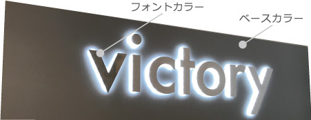 別注製作・カスタマイズなどもお気軽にお問い合わせください