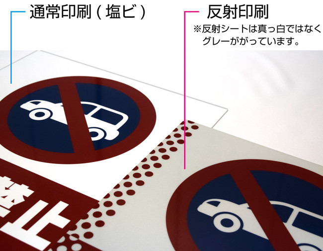 樹脂スタンド看板 サインポスト「足もと注意 WATCH YOUR STEP（灰色）」両面表示 反射なし 立て看板 駐車場 スタンド看板 標識 屋外対応 注水式 - 3