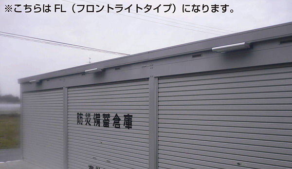 霊園案内看板