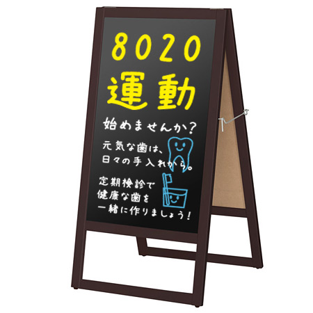 手書き看板