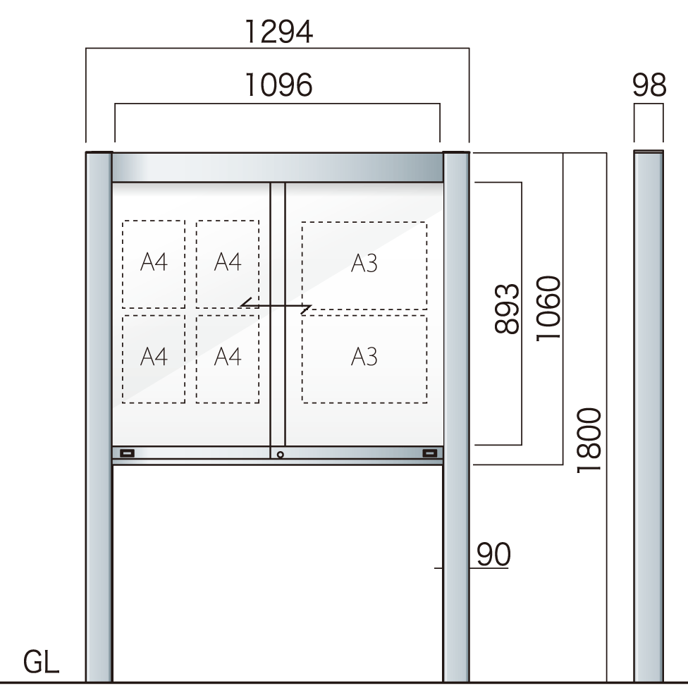 自立アルミ掲示板  AGP-1210(幅1294mm) LED付 シルバーつや消し AGP-1210(LED-S)