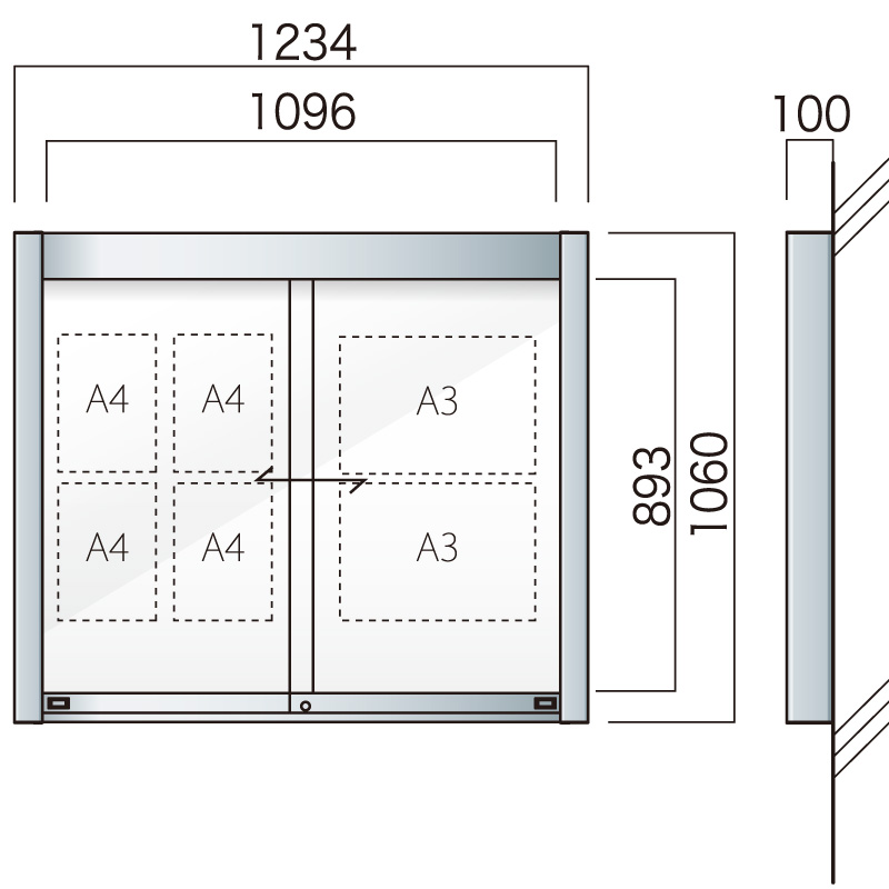 壁付アルミ掲示板  AGP-1210W(幅1234mm) LED付 シルバーつや消し AGP-1210W(LED-S)