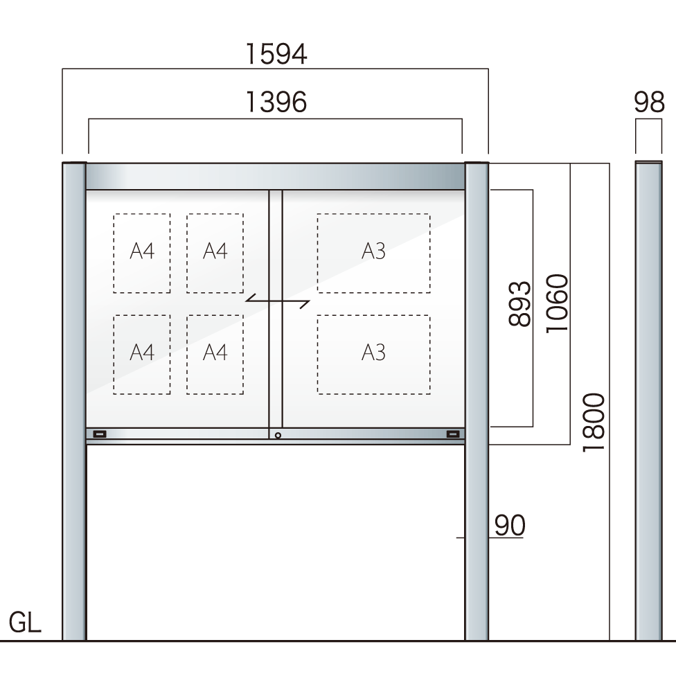 自立アルミ掲示板  AGP-1510(幅1594mm) 照明なし シルバーつや消し AGP-1510(S)