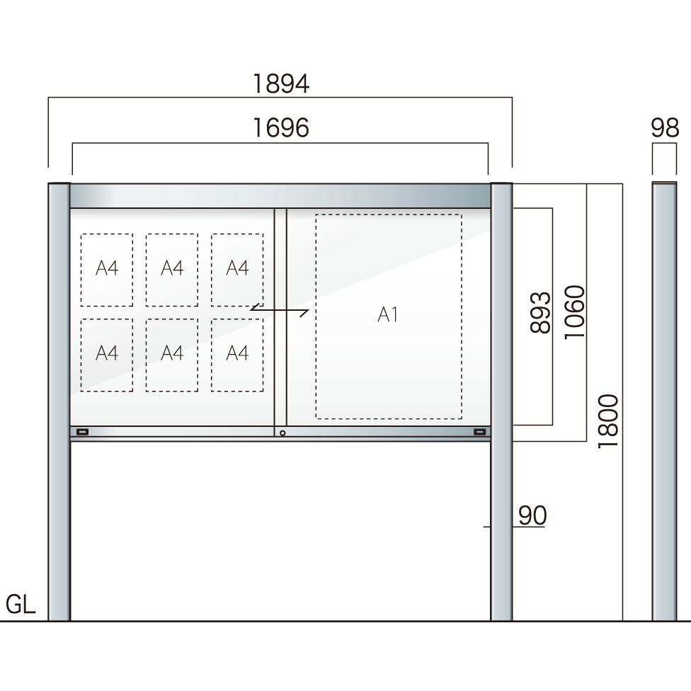 自立アルミ掲示板  AGP-1810(幅1894mm) LED付 ダークブロンズ AGP-1810(LED-B)