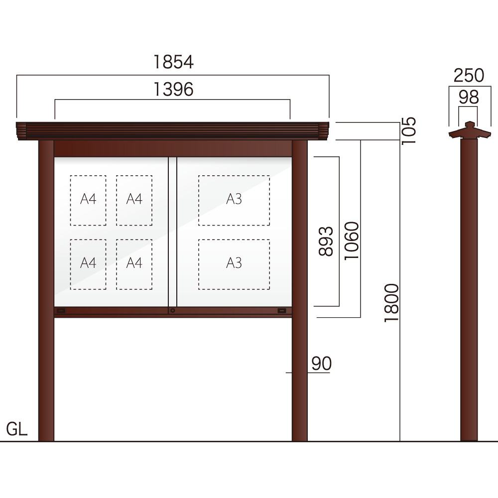 和風屋外掲示板 AGPY-1510(幅1854mm) LED付 AGPY-1510(LED)