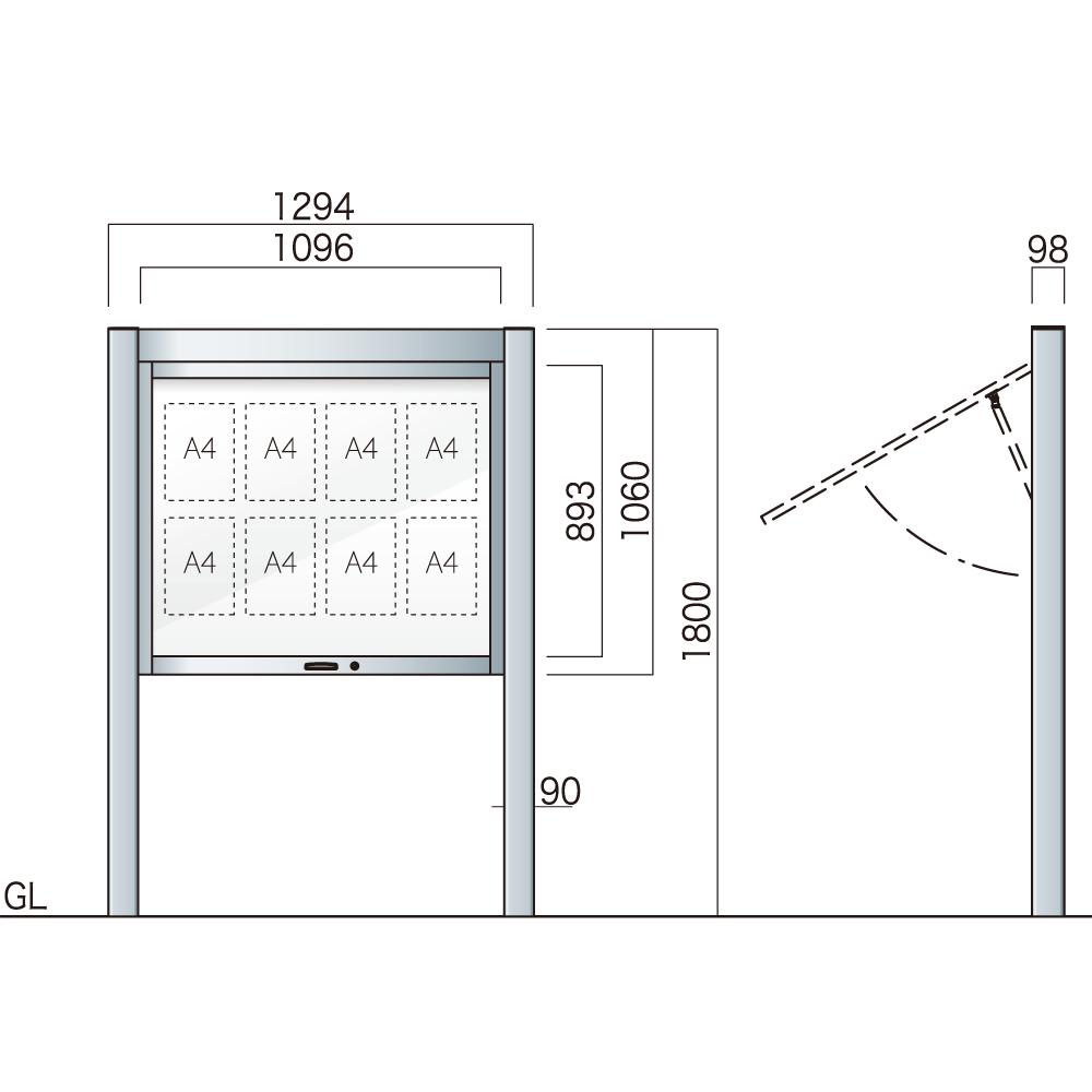 跳ね上げ式自立アルミ掲示板 AGS-1210(幅1294mm) LED付 ダークブロンズ AGS-1210(LED-B)