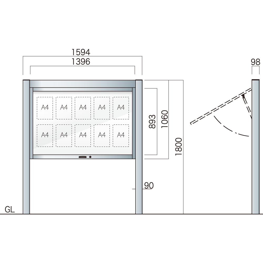 跳ね上げ式自立アルミ掲示板 AGS-1510(幅1594mm) 照明なし ダークブロンズ AGS-1510(B)