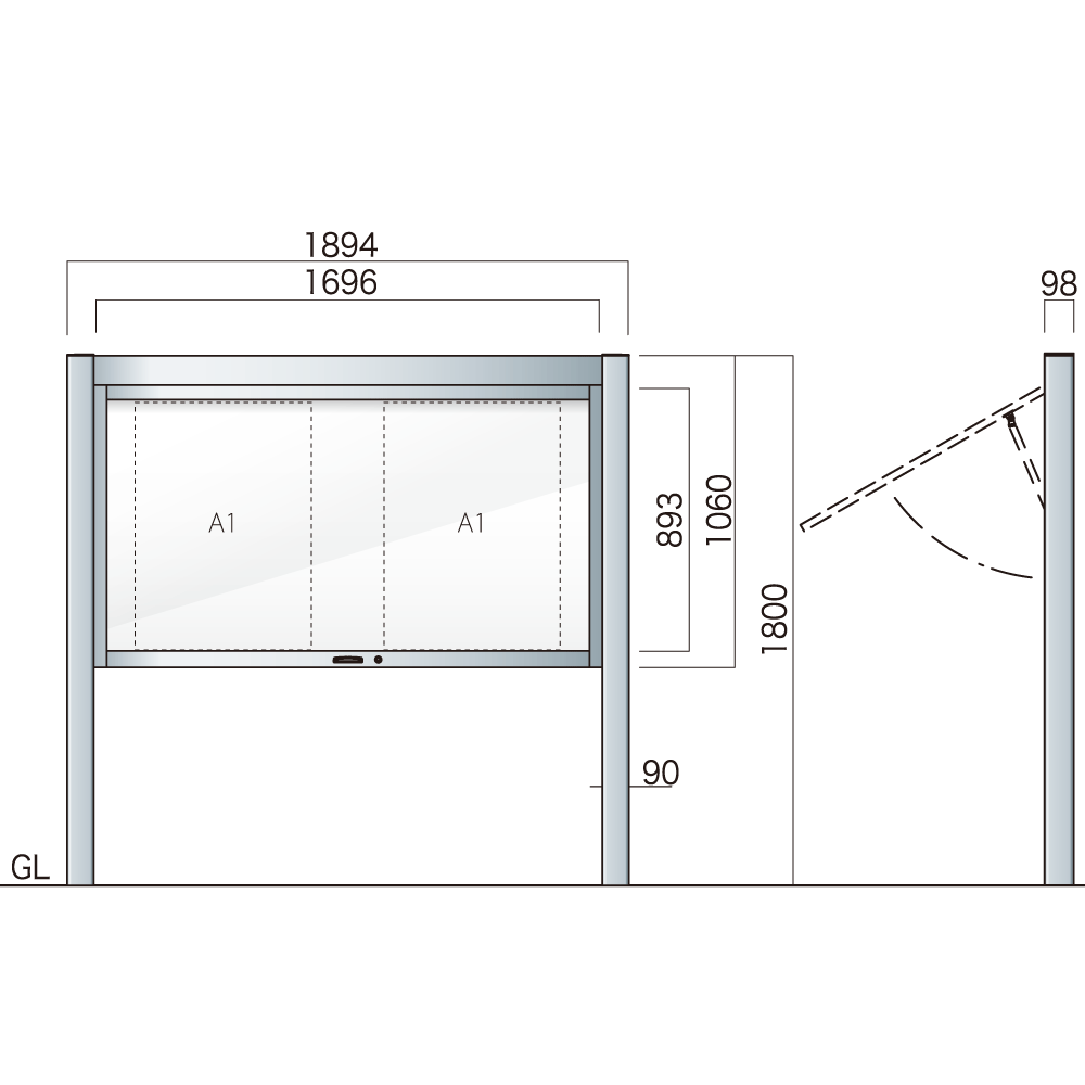 跳ね上げ式自立アルミ掲示板 AGS-1810(幅1894mm) 照明なし シルバーつや消し AGS-1810(S)