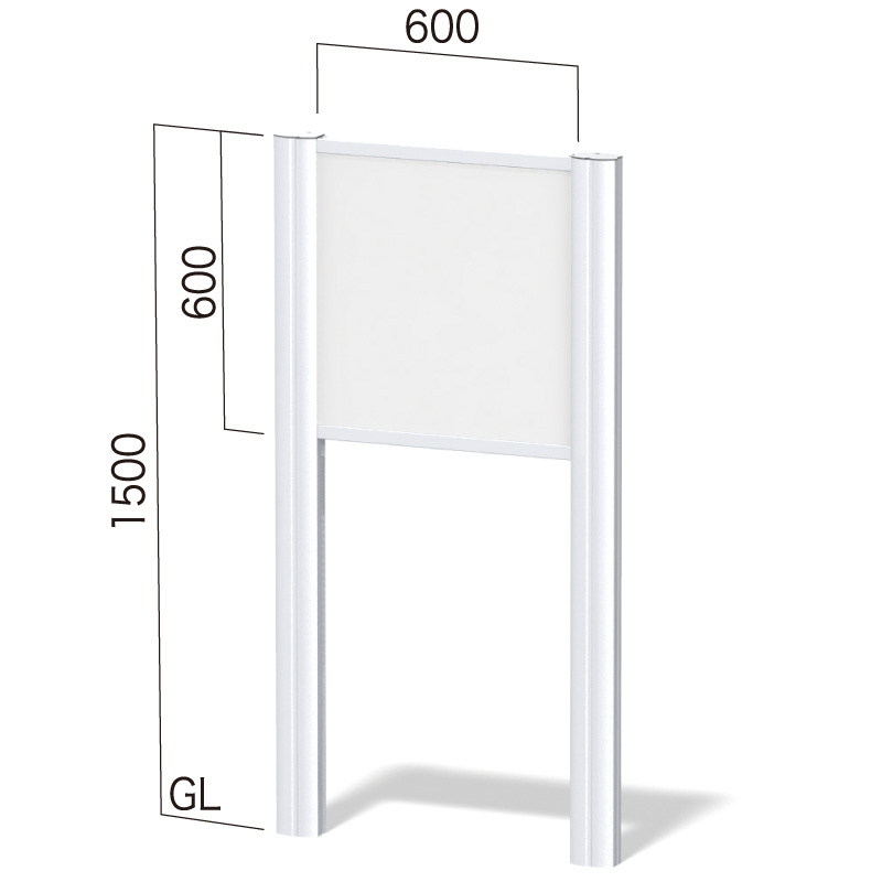 フレキシブルサインシステム フリーダム FDC-1 (表示面W600×H600) シルバー