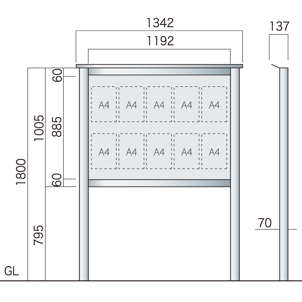 保護板(ガラス)なし 屋外用簡易・自立型アルミ掲示板 SBD-1210(幅1342mm) シルバーつや消し (SBD-1210(S))  スタンド看板通販のサインモール