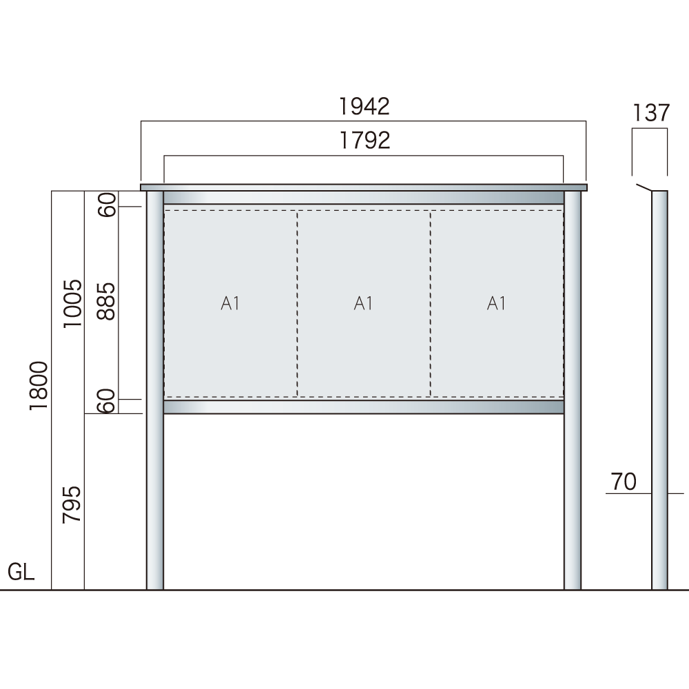 保護板(ガラス)なし 屋外用簡易・自立型アルミ掲示板 SBD-1810(幅1942mm) ダークブロンズつや消し (SBD-1810(B))