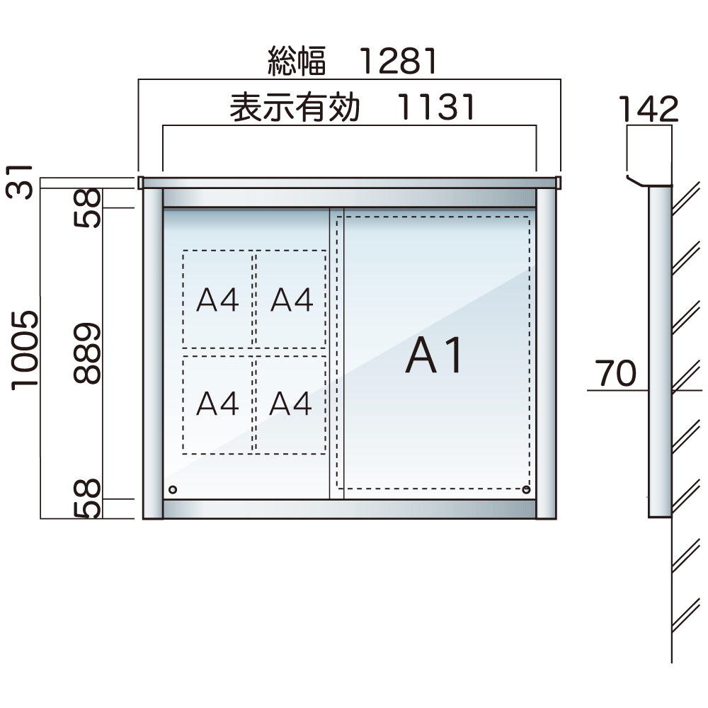 通販でクリスマス aman新協和 アルミ屋外掲示板 ターンキャッチ錠式 壁付オープン SK-8040N-1-SLC シルバー