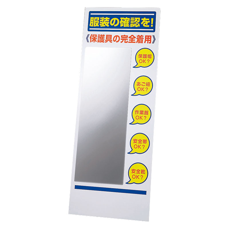 1800枚 大葉10容器 110 × 112 × 高 13 mm OPS 03830 大葉10枚用 食品容器 デンカポリマー Sモ 個人宅配送不可 代引不可 - 1