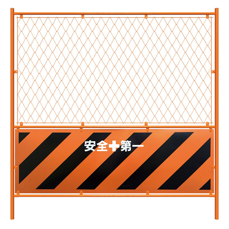 ガードフェンス 本体のみ (383-60) 安全用品・工事看板通販のサインモール
