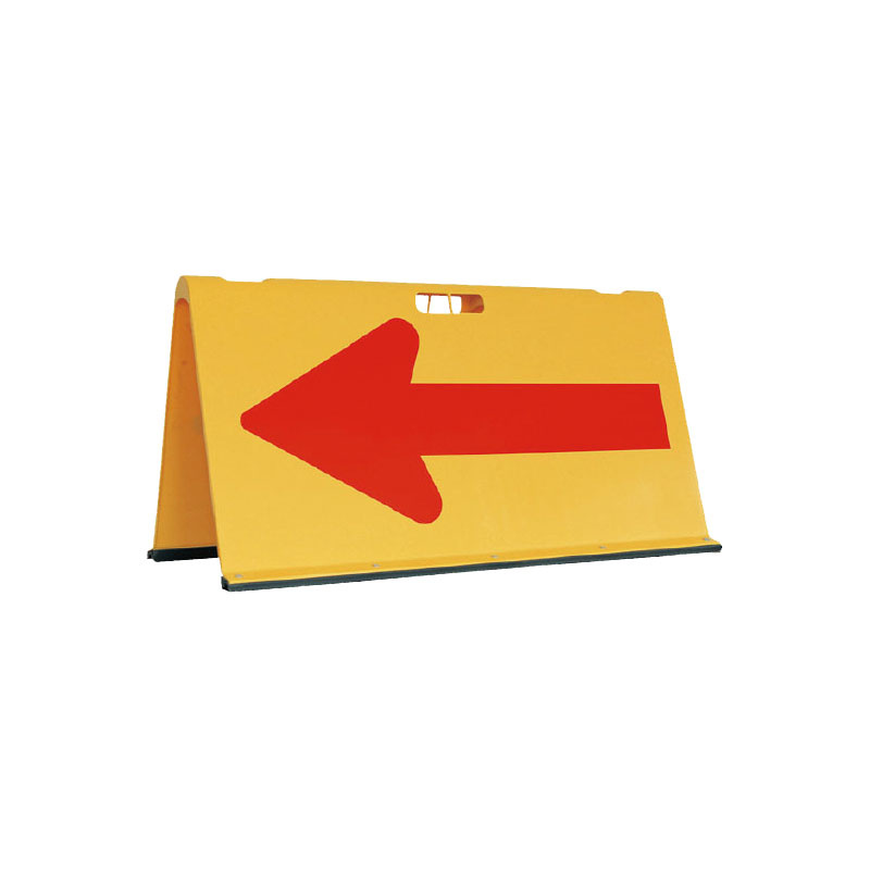 部分反射矢印板 オレンジ地・赤矢印 (386-003) 安全用品・工事看板通販のサインモール