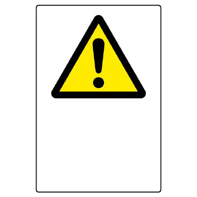JIS規格安全標識 ボード 450×300 注意マークのみ1 (802-541A)
