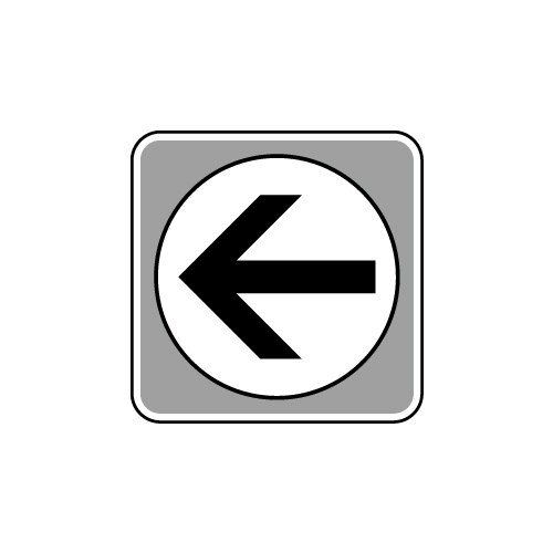 フロアカーペット用標識 矢印 小 白 (819-582)