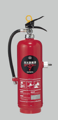 消火訓練用水放射器具 (831-81)
