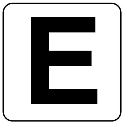 アルファベットステッカー(大)5枚入 E (845-82E)
