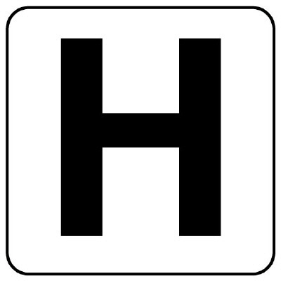 アルファベットステッカー(小)5枚入 H (845-80H)
