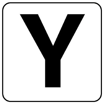 アルファベットステッカー(小)5枚入 Y (845-80Y)