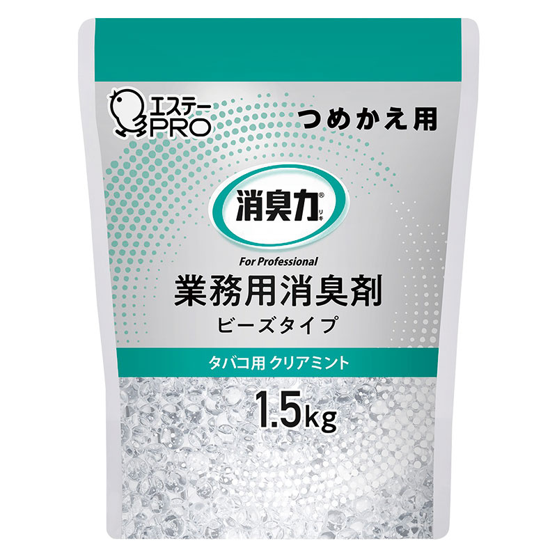 業務用大型消臭剤 タバコ用 詰め替え用 (877-5011A) 安全用品・工事看板通販のサインモール