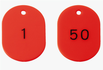 番号札60×40  50枚組 1~50 赤 (877-616)