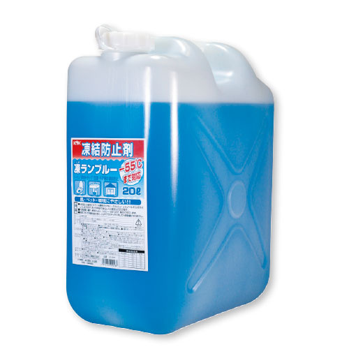 住宅用凍結防止剤 凍ランブルー 20L (884-013)