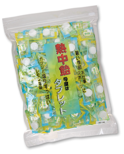 熱中飴タブレット (HO-145)