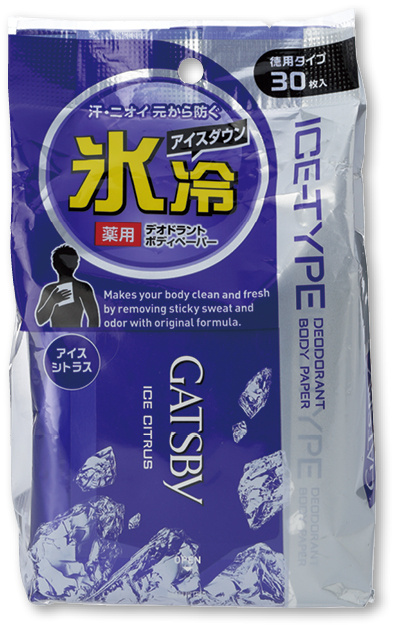 ギャツビーボディペーパー徳用