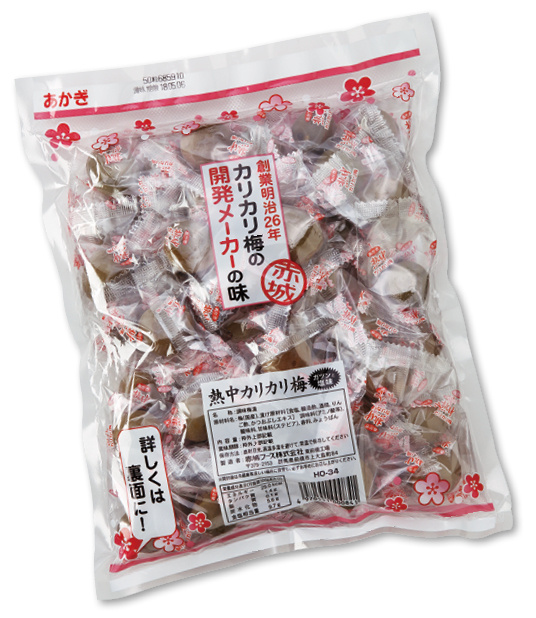 熱中カリカリ梅 (HO-34)