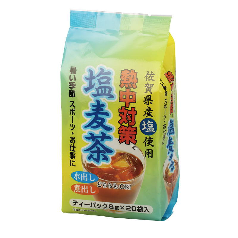 熱中対策塩麦茶 (HO-88)