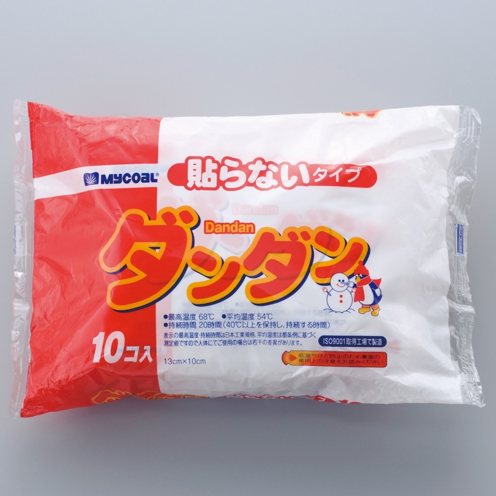 使い捨てカイロ・ダンダン (10個入り) (WT-2051H)