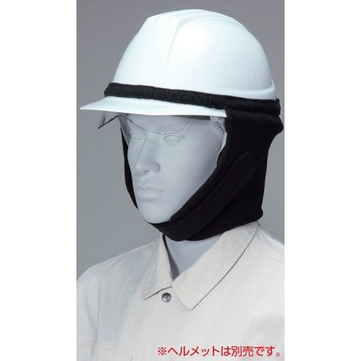 ヘルメット用防寒ウォーマー (WT-426)