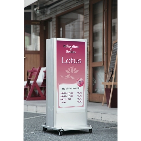 電飾スタンドサイン ADO-950N2-S-60Hz 貼込タイプ カラー:シルバー 周波数:60Hz