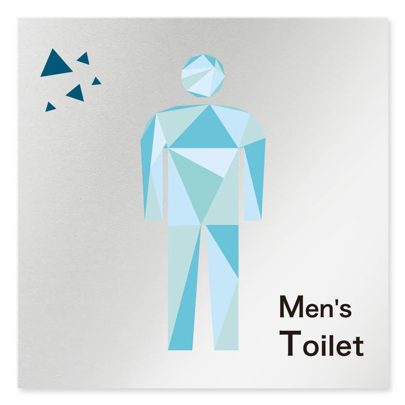 デザイナールームプレート 会社向け クリスタル 男子トイレ１ アルミ板 W150×H150 (AL-1515-OB-IN1-0103)