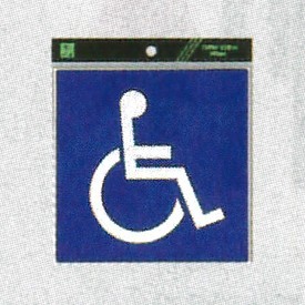 表示プレートH ピクトサイン ステッカー 表示:身体障害者マーク (ES1620-4)