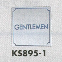 表示プレートH トイレ表示 ステンレス鏡面 80mm角 表示:GENTLEMEN (KS895-1)