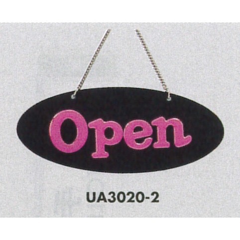 表示プレートH ドアサイン 片面Open 仕様・カラー:楕円型・ピンク (UA3020-2)