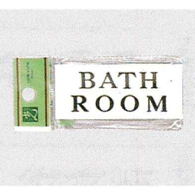 表示プレートH トイレ表示 アクリル 表示:BATH ROOM (バスルーム) (UP370-14)