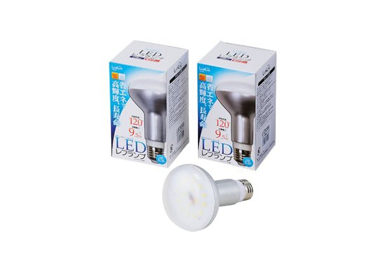 LED電球 レフ球タイプ (80W相当) 白色 (55871-1*)