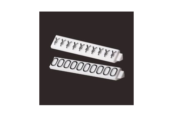 ニュープライスキューブ補充用単品 M用 (白/黒文字)1袋20粒入 種別:.- (07106BK-)