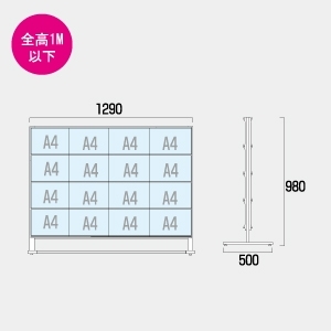 カードケースメッセージスタンド ロータイプ 仕様:A4横32 両面 (CCMS-A4Y32R)