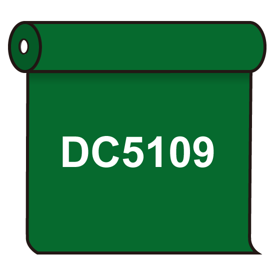 【送料無料】 ダイナカル DC5109 ディープグリーン 1020mm幅×10m巻 (DC5109)