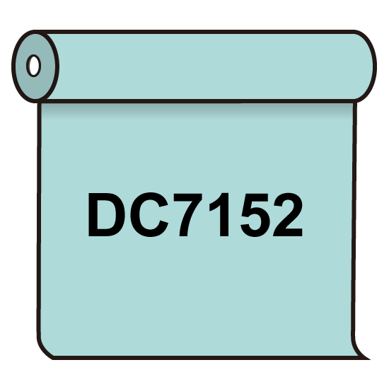 【送料無料】 ダイナカル DC7152 ミルキーブルー 1020mm幅×10m巻 (DC7152)